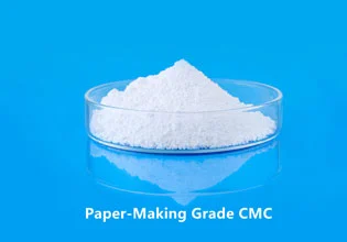 Qualité de fabrication du papier CMC