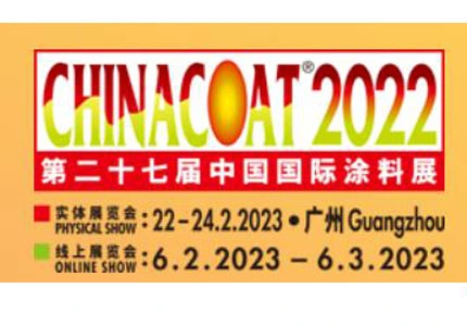 CHINACOAT-Un salon mondial des revêtements