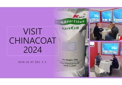 Bienvenue à nous rejoindre au 2024 Chinacoat