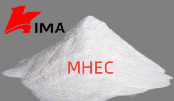 what-is-mhec-1.jpg
